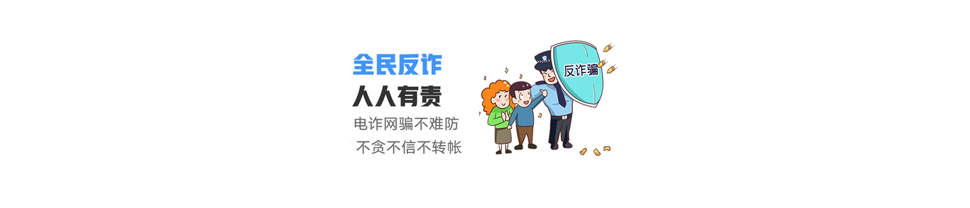 旌阳区联通宽带